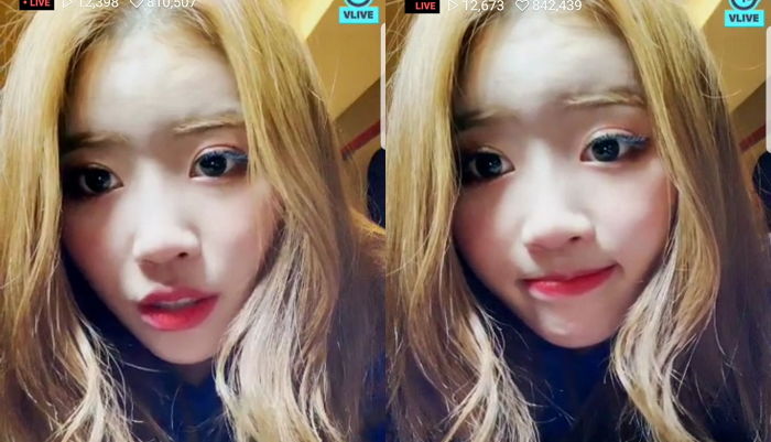 라이브 방송 중 ‘실시간 악플’을 본 여자 아이돌의 씁쓸한 현실 표정