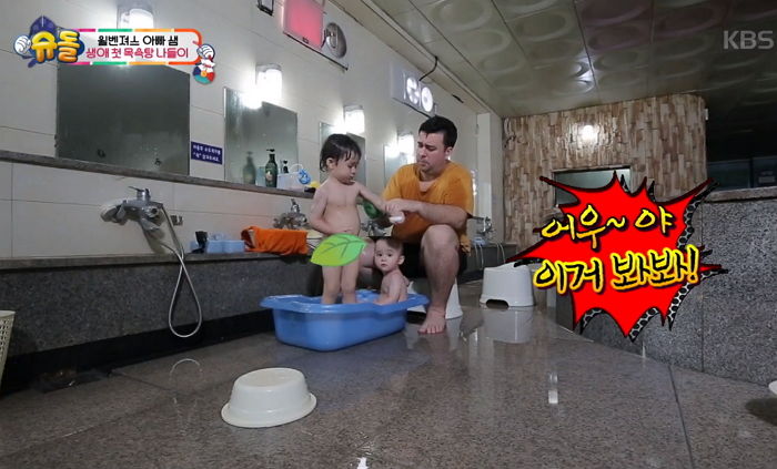 “이거 벌레야?” 새까맣게 나온 ‘때’ 보고 충격 먹은 윌리엄