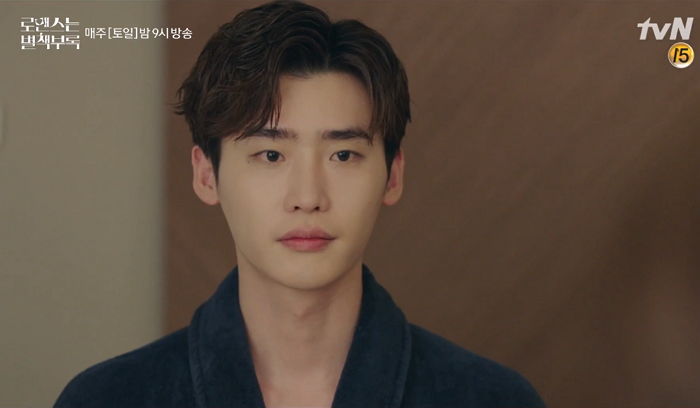 짝사랑 누나 이나영의 ‘원픽’으로 뽑히자 ‘나야 나’ 춤추며 흥 폭발시킨 이종석