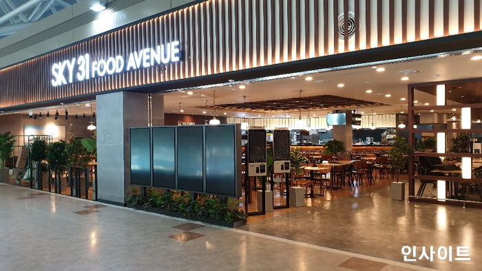 롯데지알에스, 김해공항에 프리미엄 다이닝 서비스 ‘스카이31 푸드 에비뉴’ 운영