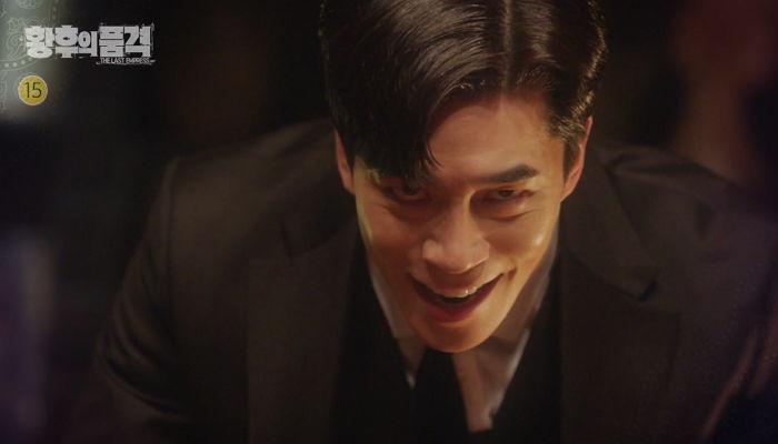 장나라가 자신 속였다는 거 알게 되자 다시 흑화된 ‘황품’ 신성록