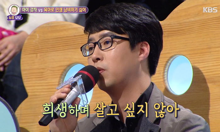 “가난이 가난을 낳는다” 너무 현실적이라 반박 못 하게 만든 ‘안녕하세요’ 주인공 사연