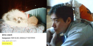 공감 이미지