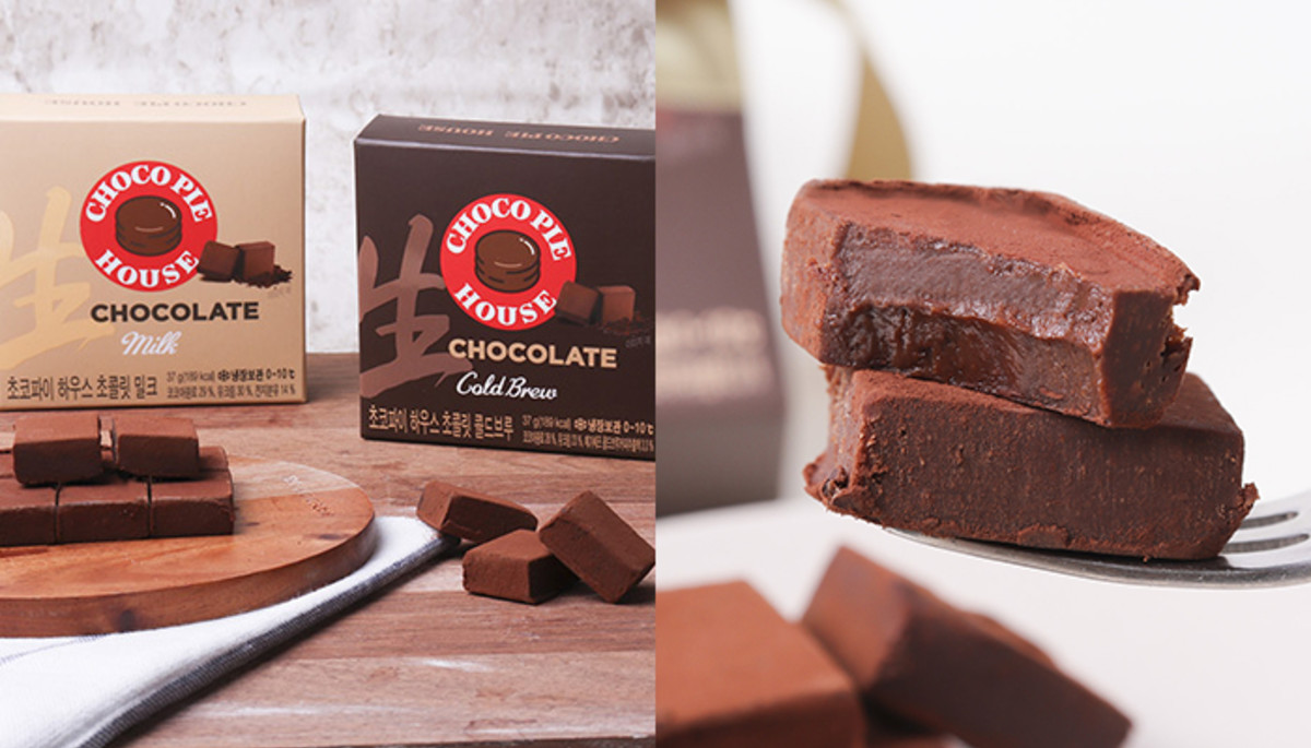 바로 집 앞에서 사 먹을 수 있어 ‘편의점 대란템’ 등극한 ‘초코파이 하우스 생초콜릿’