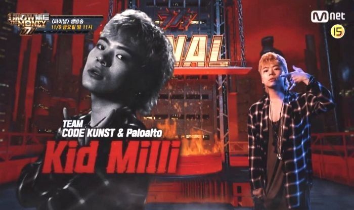 “뚜벅이서 스포츠카 오너로”···수억원짜리 스포츠카 뽑은 키드밀리