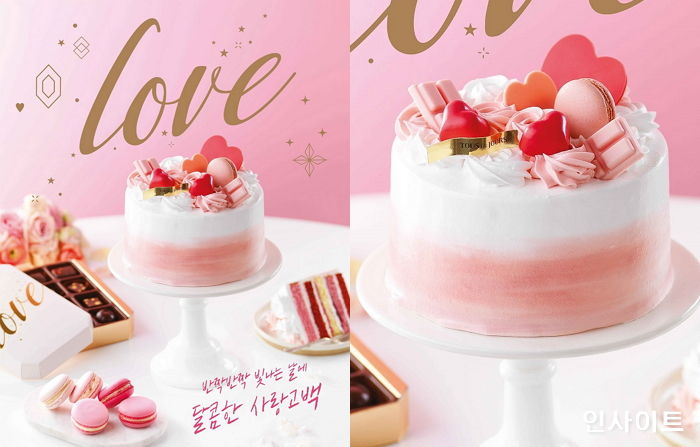뚜레쥬르가 밸런타인데이 앞두고 공개한 스페셜 케이크 비주얼