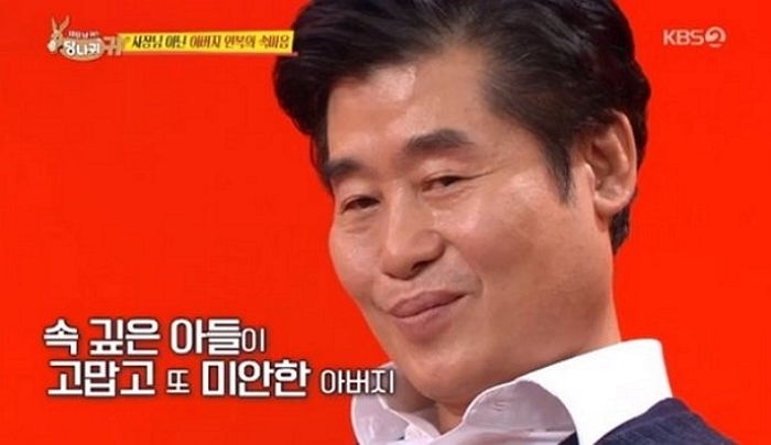 극구 말린 ‘셰프’ 하겠다고 나선 아들 보고 눈물 글썽인 ‘아빠’ 이연복