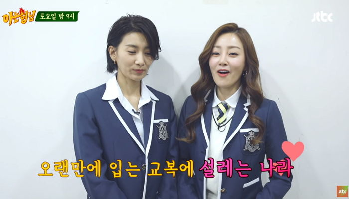 “교복 처음이야” 뜬금없는 고백으로 ‘세월의 무게’ 느끼게한 쓰앵님 김서형