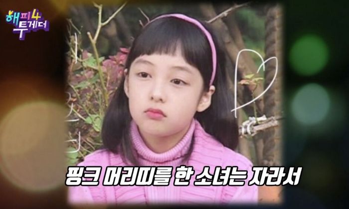 볼 깨물어 주고 싶을 정도로 귀여운 ‘뽀시래기’ 시절 공개한 ‘SKY캐슬’ 아역들