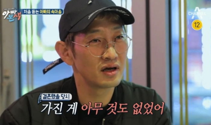 “형, 나 돈 벌어야 해요”···‘아빠’ 된 김창렬이 소속사 사장 앞에서 ‘오열’한 이유