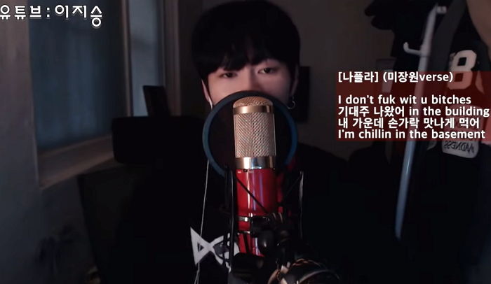“수퍼비에 더콰이엇까지” 래퍼 9명 파트 혼자 다 소화해버린 유튜버