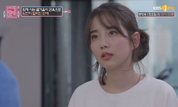 “결혼까지 약속한 여친이 제 사촌형의 ‘전여친’이었습니다”