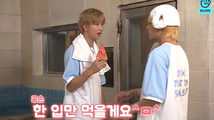 수박 ‘한 입만’ 달라더니 다 먹어치운 뷔 보고 나라 잃은(?) 표정 지은 RM