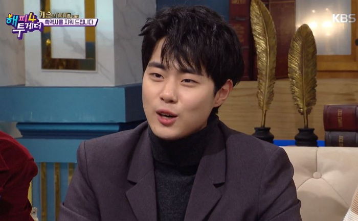 “우린 자웅동체(?)” SNS 중독됐던 조병규가 인스타에 남긴 ‘역대급 흑역사’