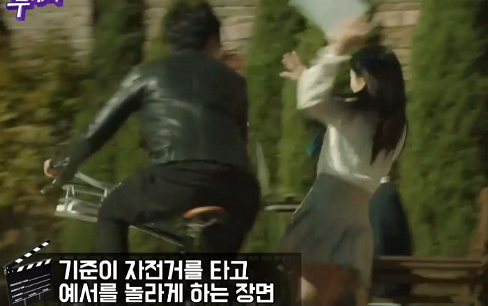 “여자들이 제일 싫어해” 배려해주고 생색내는 조병규에 ‘팩폭’날린 김혜윤