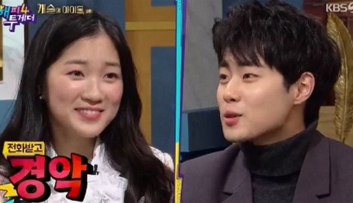 방송 안 하는 날에도 집에서 자주 ‘영상통화’한다는 김혜윤X조병규