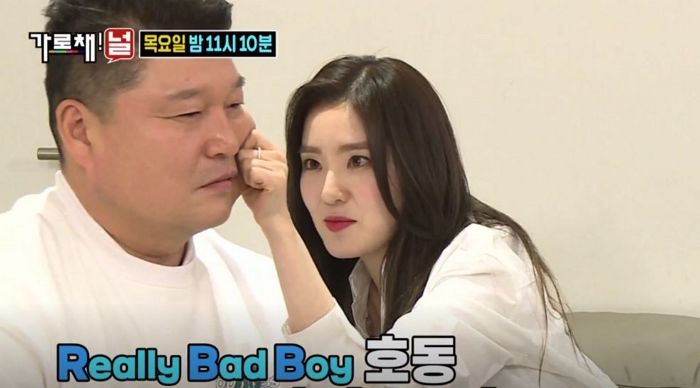 천하장사 강호동 볼 잡아 뜯으며 ‘미친 승부욕’ 폭발시킨 아이린