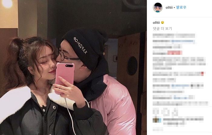 “래퍼 여자친구는 다 예쁘다” 미모의 ‘여친’ 공개한 올티