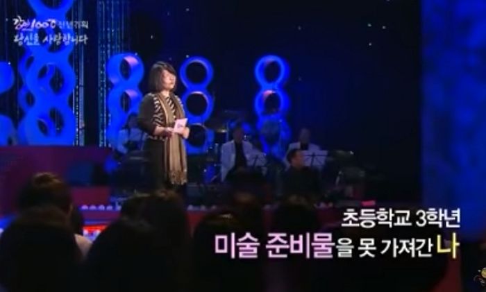 한쪽 얼굴 ‘큰 점’으로 뒤덮인 10살 소녀가 담임 선생님에게 받은 상처