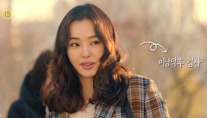 ‘극한직업’ 욕쟁이 치킨집 사모님(?)에서 ‘검사’로 돌아오는 이하늬