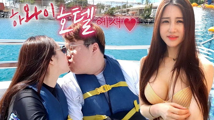 아프리카BJ로 만나 진짜 연애 시작했다는 ‘4살 연상연하’ 커플 봉준♥박가린