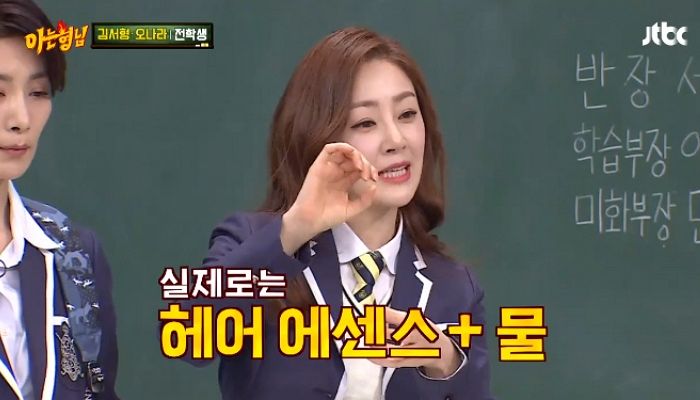 ‘헤어 에센스’ 뒤집어쓰는 고통까지 감내한 오나라 ‘메이플 시럽 대참사’ 비하인드스토리