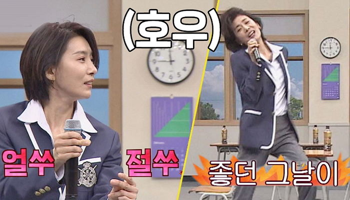 노래하며 흥 제대로 폭발해 무아지경 ‘막춤’까지 선보인 쓰앵님 김서형