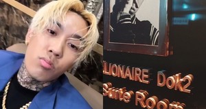지노스피자 이미지