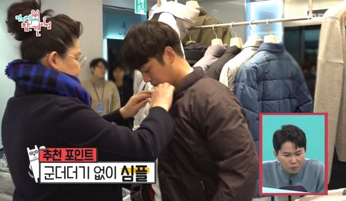 시골서 올라와 혼자 자취하는 ‘신입 매니저’ 위해 직접 옷 사주러 나선 이영자