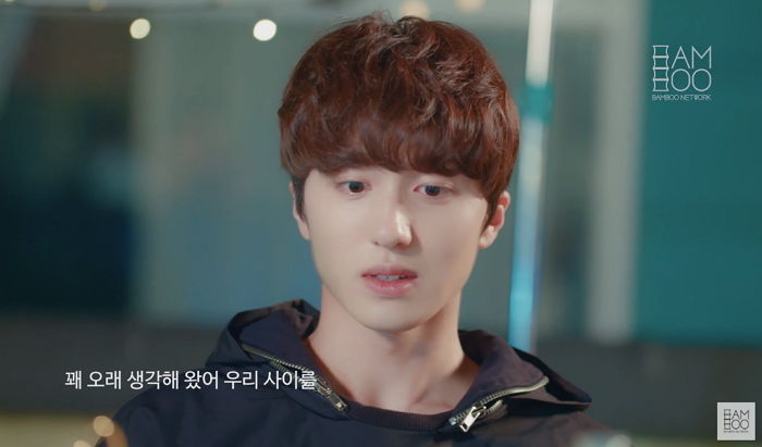 새 웹드서 ‘짠내 폭발’하는 짝사랑 연하남으로 나오는 찬희