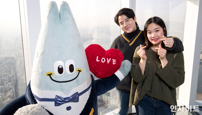 “밸런타인데이 ‘고백’ 성공하려면 롯데월드타워 ‘서울스카이’로 가세요”