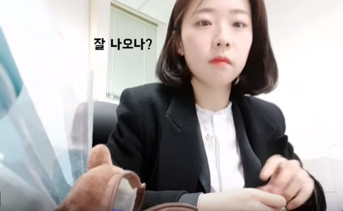 이 여성 유튜버의 계정에 ‘악플’이 하나도 안 달린 이유