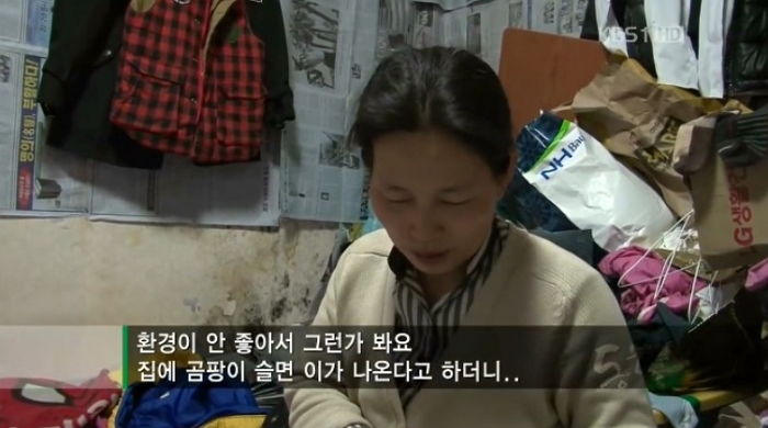 곰팡이 핀 쪽방서 지내다 머리에 ‘이’ 생겨 고통스러워하는 아들 보며 엄마가 한 말