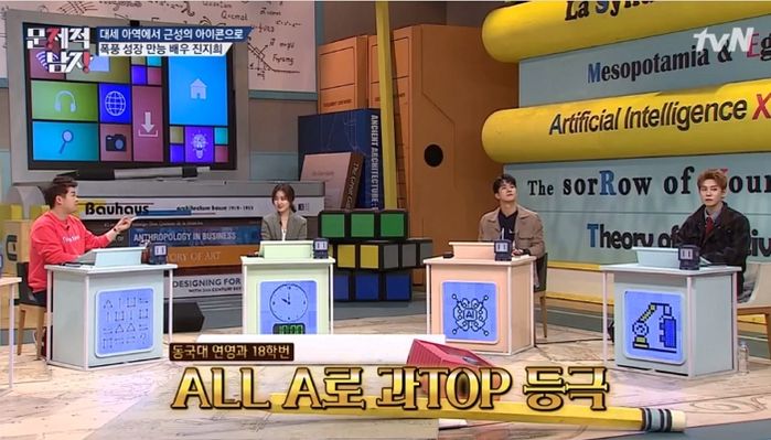 올 A로 과탑 차지한 진지희 “1시간 자면서 촬영장에서도 공부했다”