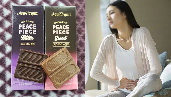 밸런타인데이에 선물 건넨 사랑스러운 여친에게 주고싶은 ‘그날 초콜릿’