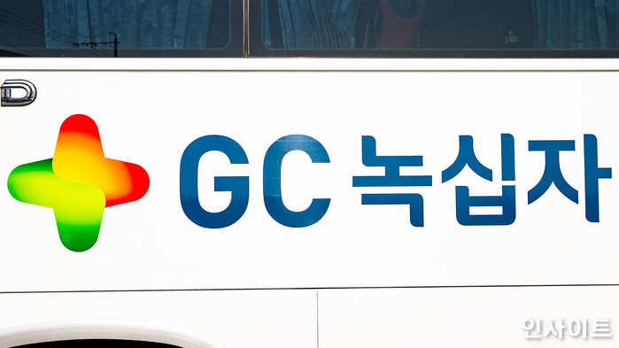 인사이트 / 사진=고대현 기자 daehyun@