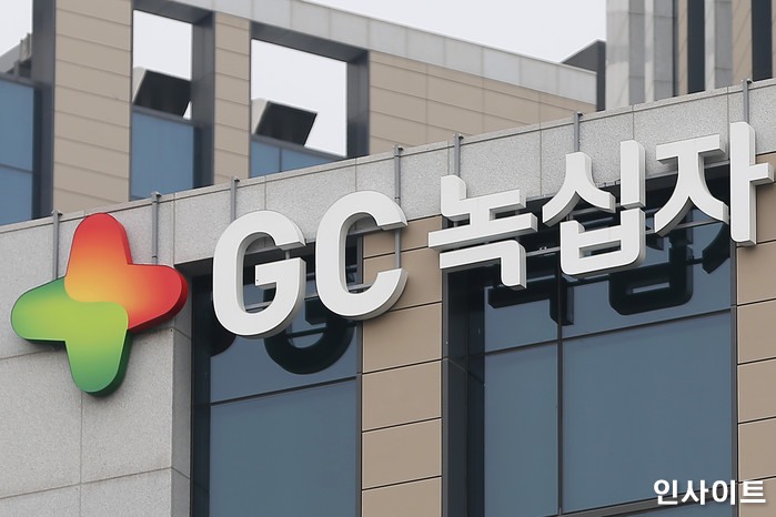 인사이트 / 사진=박찬하 기자 chanha@