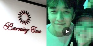 승리유통 이미지