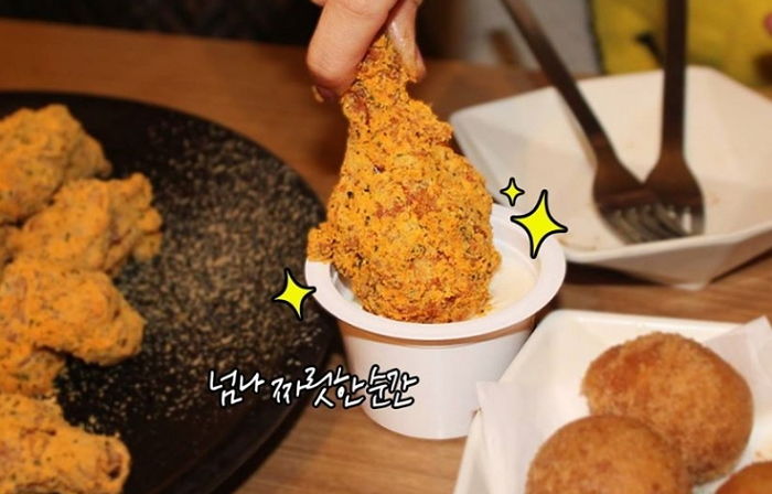 인사이트