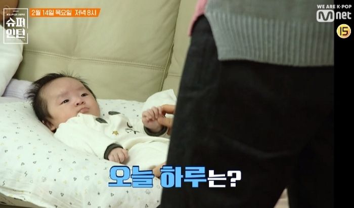 48세에 ‘첫 딸’ 안은 박진영이 귀여운 아기를 보는 ‘현실’ 표정