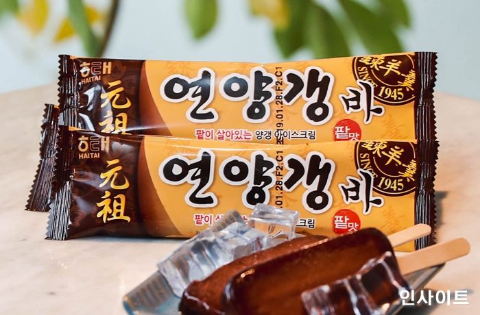 “지금까지 이런 맛은 없었다!”…해태제과 신상 ‘연양갱바’ 출시