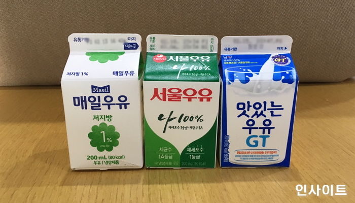 한입에 ‘후루룩’ 마실 수 있는 우유팩의 “반대로 여십시오”에 담긴 비밀