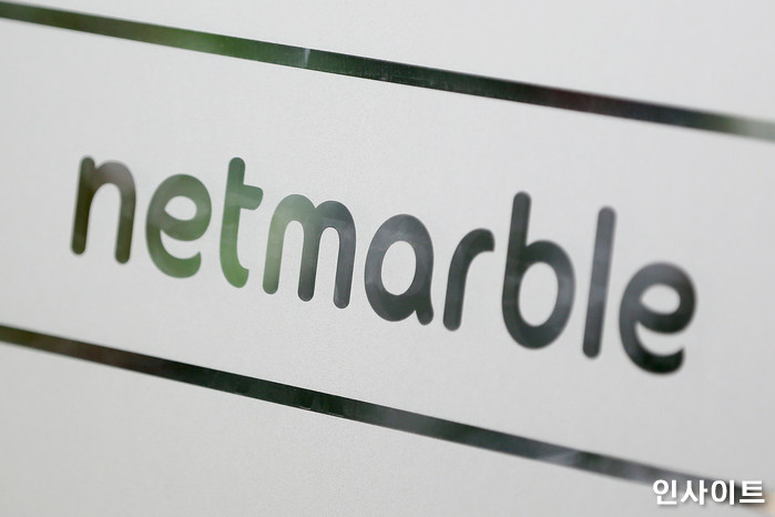 넷마블, 2018년 매출 2조 213억원…“영업이익 52.6% 감소한 2417억원”