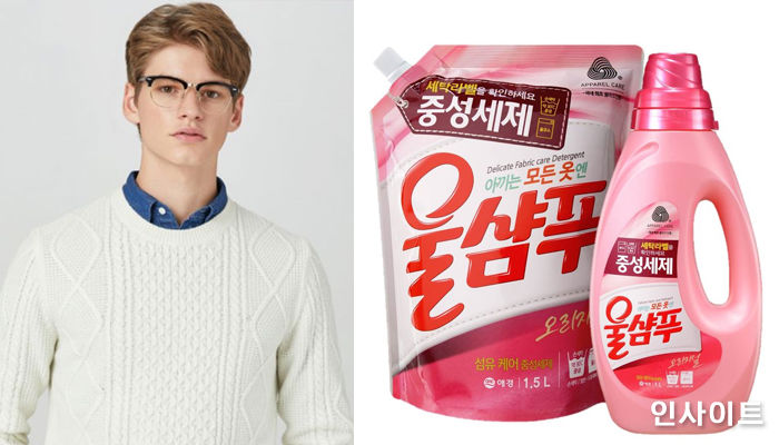 집에서 관리하기 어려운 울 니트·캐시미어 세탁하는 방법