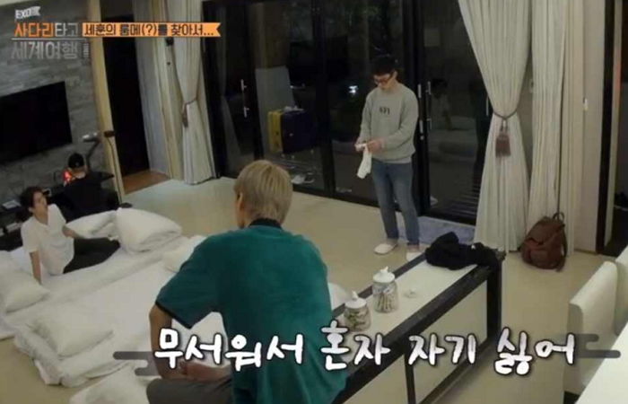 혼자 자는 게 무서운데 형들이 같이 안자줘 삐진 ‘엑소’ 막내 세훈