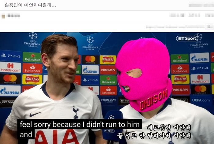 인사이트