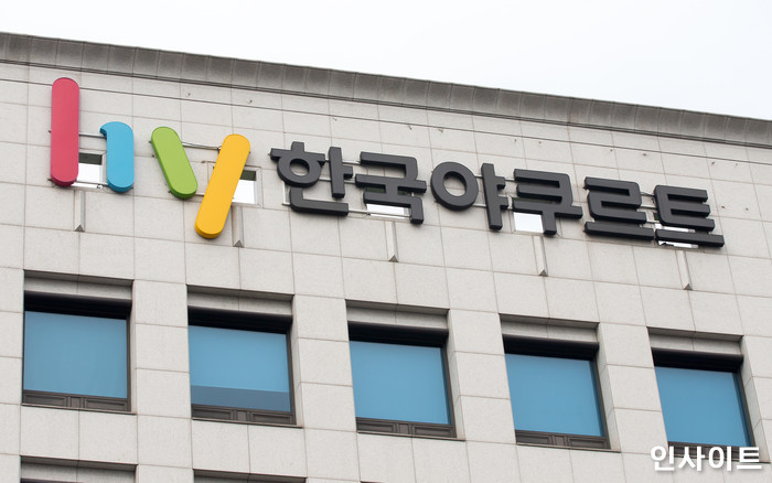 한국야쿠르트 ‘장케어 프로젝트 MPRO3’…프리미엄 라인업 완성