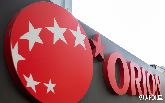 인사이트 / 사진=박찬하 기자 chanha@