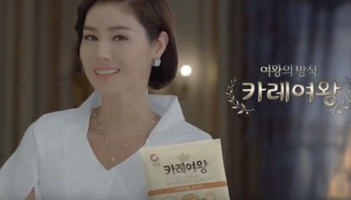 “우리 아이 입맛에 딱!”…청정원, 달콤하게 즐기는 카레여왕 신제품 출시