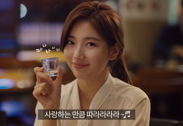 쓴맛 1도 안 나 인싸 술쟁이 사이서 인기인 한입에 톡 털어 넣는 소주잔 ‘꿀주’